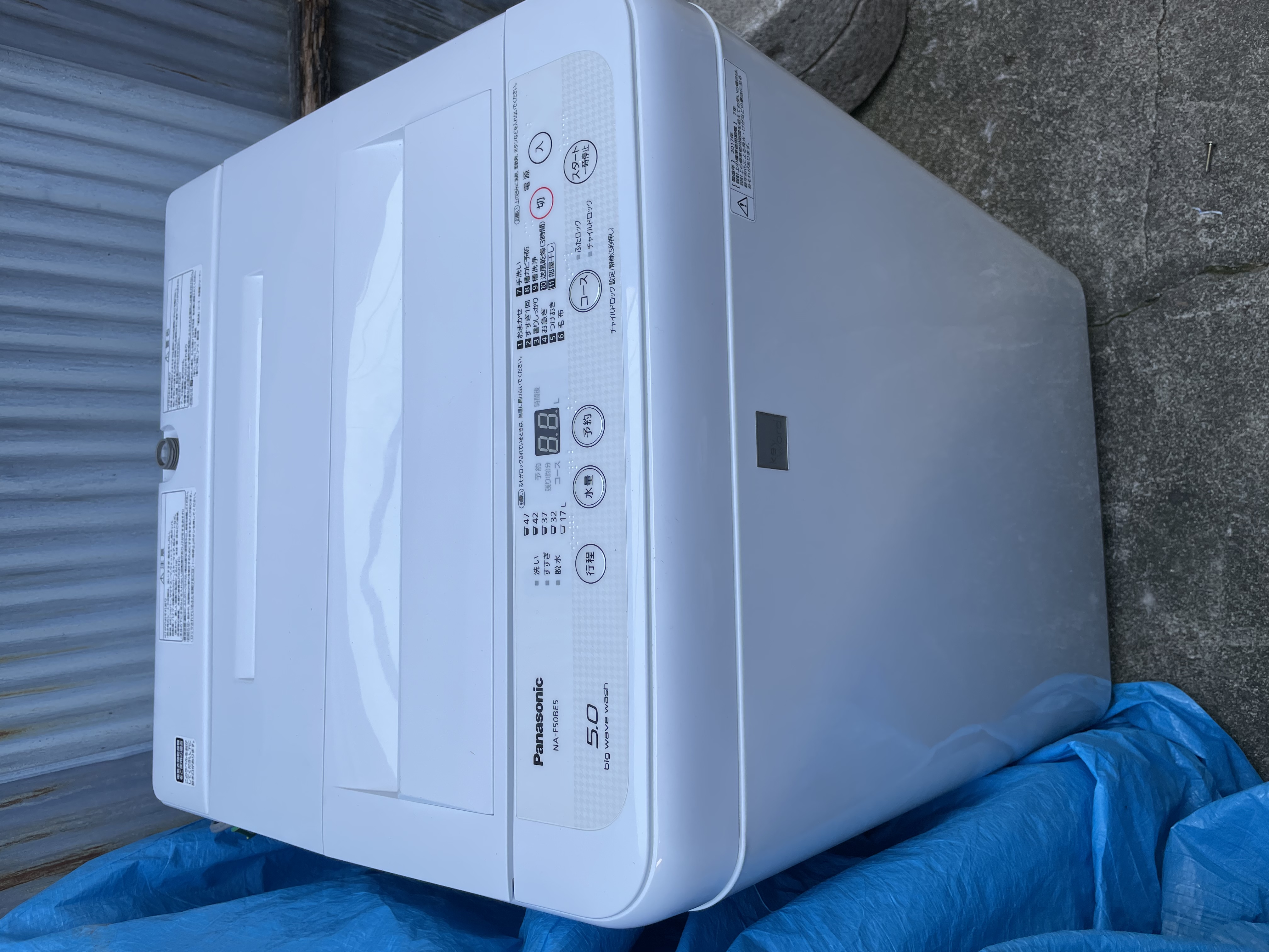 ★超美品★Panasonic 洗濯機　keyword 5キロ　17年製